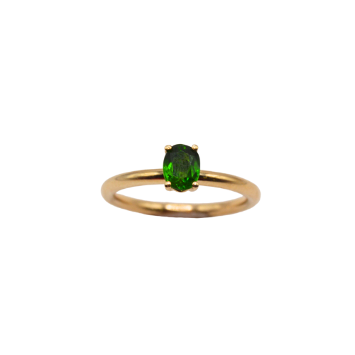 9ct Yellow Gold Oval Cut Tourmaline Ring